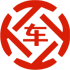 华坪昇腾云汽车抵押贷款公司 