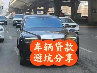 华坪汽车抵押贷款中押本不押车贷款需要什么材料?